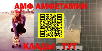 скорость mdpv Шахты